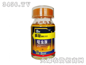 ���r(n��ng)-˲Ϣ