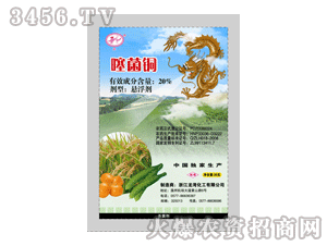 ����-���˾�����~