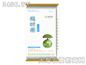 ־ͬ����-�O�r(sh��)��