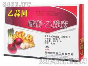 ��ِ��-����ͬ