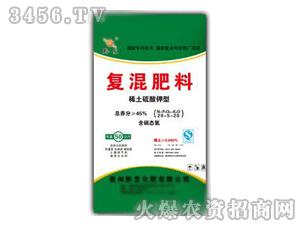 ǭ�l(f��)-45%�ͻ��