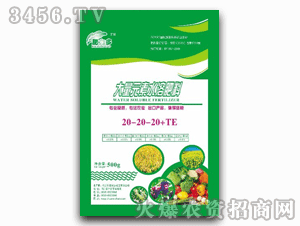 ������-����Ԫ��ˮ�ܷ�20-20-20+TE