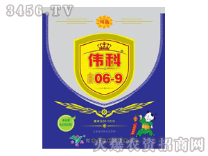 ��Է-����06-9-���׷N��