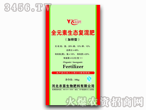 �rϲ-ȫԪ�����B(t��i)�ͻ��