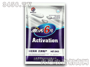 ������-5kg����6̖