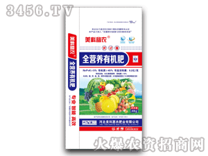 ���Ƽ��r(n��ng)-ȫ�I�B(y��ng)�ЙC(j��)��