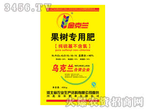 ���䌣�÷�15-16-15