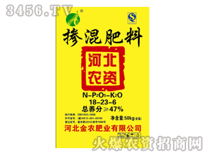 ���r-�������18-23-6