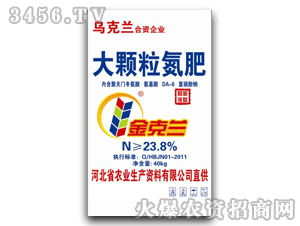 ���w������40kg