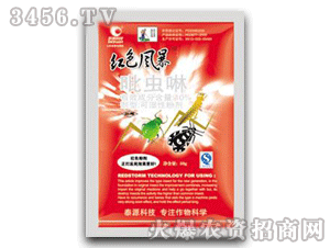 �tɫ�L(f��ng)��-���x(ch��ng)��