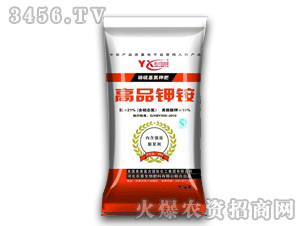 �r(n��ng)ϲ-19%��Ʒ��@