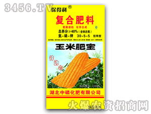 ������30-5-5