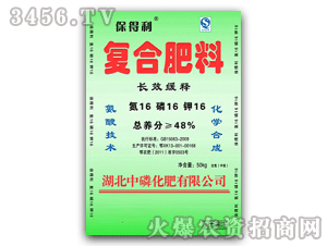 ������16-16-16cl