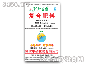 �����@20-5-20