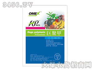 ���-�޾ۼ�