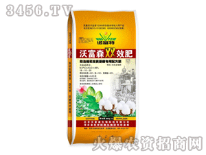 �Z����-�ָ�ɭ�pЧ��18-10-20