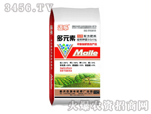 �~��(l��)-��Ԫ���طN�䷽��