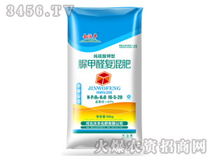 �����S-16-5-20���ȩ��(f��)�Ϸ�