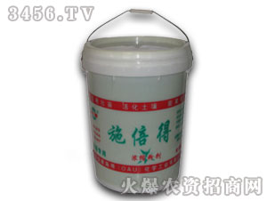 ������ˮ�ܷ���-ʩ����