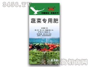 �A��-����-�߲ˌ�(zhu��n)�÷�