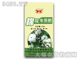 �A��-����-�޻���(zhu��n)�÷�