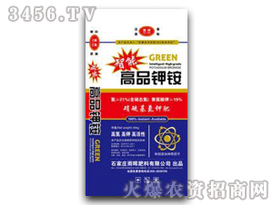 ���Ƽ��r-��Ʒ⛰�