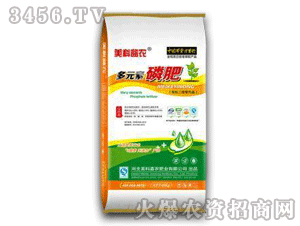 ���Ƽ��r-�ЙC���@���Ʒ��Ԫ���׷�