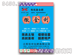 �A��-����-40kg�������ЙC�ͺϷ�