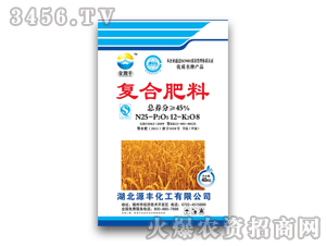 ��Դ�S-��(f��)�Ϸ���25-12-8