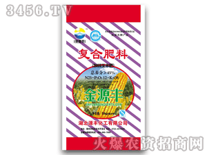 ��Դ�S-��(f��)�Ϸ���25-12-8