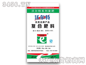 Դ�S-�֠���-��(f��)�Ϸ���15-20-5