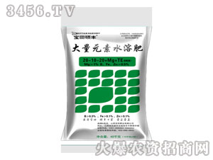 ����T�S-����Ԫ��ˮ�ܷ���20-10-20+Mg+TE