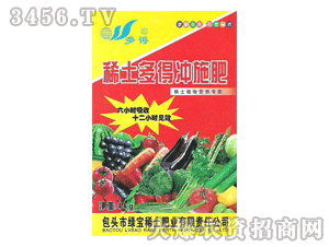 ���-ϡ���_ʩ��