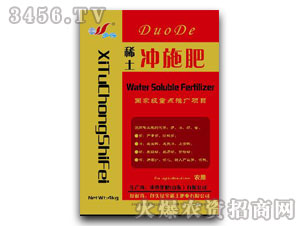 �G��-ϡ����Û_ʩ��4kg