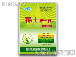 �G��-���ϡ����һ��