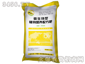 ΢������ֲ��I�B(y��ng)�䷽��