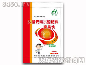 ����Ԫ��ˮ�ܷ�-�����