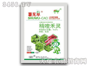 10.0%��୺��`-��o(w��)��