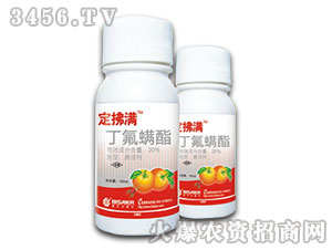 20%��������-�����M(m��n)