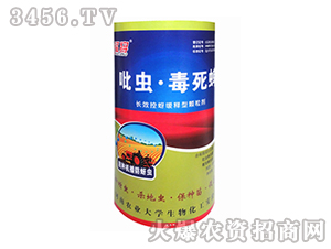 ���x������-�͌�