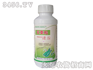 48%����ɣ����݄���-�{(l��n)���r(n��ng)�I(y��)