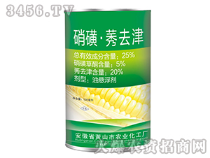 25%����ݬȥ��-�{���r(n��ng)�I(y��)