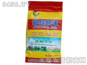 ��������3+6�_ʩ��-�ʼ����S-����r�I(y��)