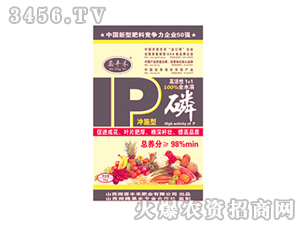 �߻���1+1�ף��_ʩ�ͣ�-�S�̷ʘI(y��)