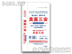 ���B(t��i)�����͓������20-20-10-��������-���Ƽ��r(n��ng)