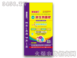 ��(f��)��΢�������-�����w�r(n��ng)-���Ƽ��r(n��ng)