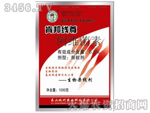 0.5%���S����GR-�t�ϰ(xi��n)��-�F(xi��n)���r(n��ng)�I(y��)