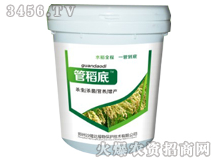 ˮ�����Ú��x��-�ܵ���