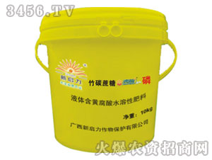 ������Һ�w���S����ˮ���Է���-��̿����-�������S��