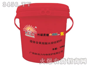 ���ܵ�Һ�w���S����ˮ���Է���-��̿����-�������t��